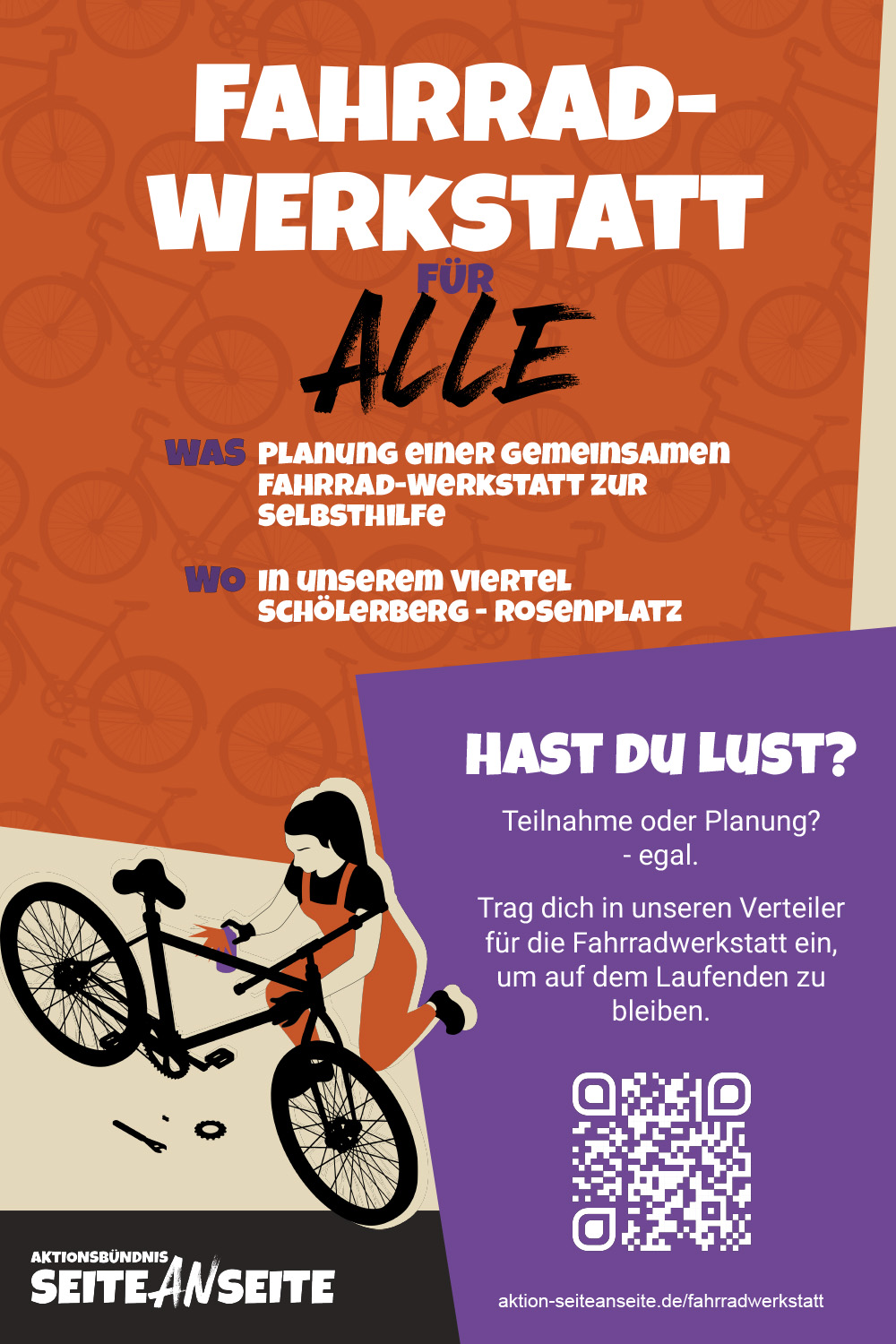 Planung Fahrradwerkstatt für Alle